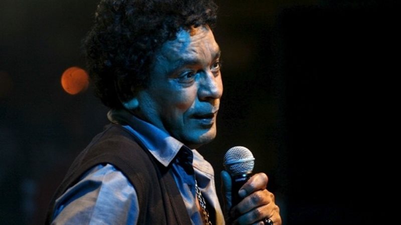  محمد منير