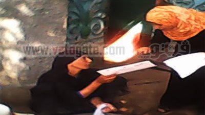 انطلاق حملة 