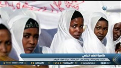 تقرير يفضح استخدام «داعش» للعنف الجنسي كوسيلة لإذلال المراهقات