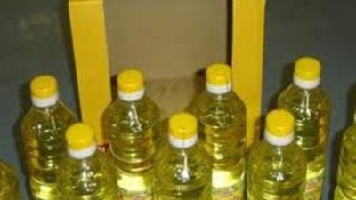 ضبط كهربائى بحوزته 9739 لتر زيت تموينى مدعم بكفر الشيخ