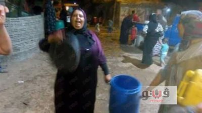 بالصور.. انقطاع المياه يفسد فرحة أهالي صان الحجر في الشرقية بالعيد