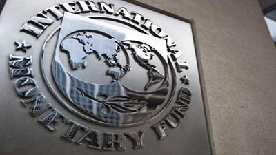 النقد الدولي يوافق على قرض بقيمة 666 مليون دولار للكاميرون