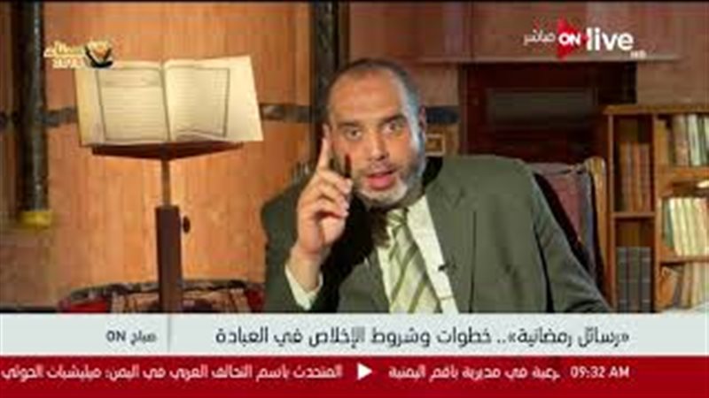 فيتو