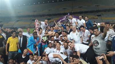 الزمالك يصرف مكافآت الفوز بكأس مصر