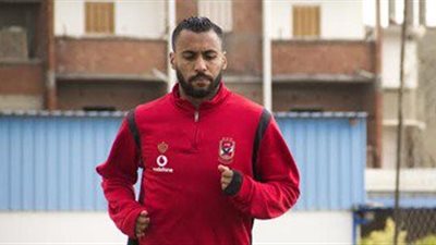 مصدر: فرض حسام عاشور شروطا لتجديد عقده مع الأهلي «مستحيل»