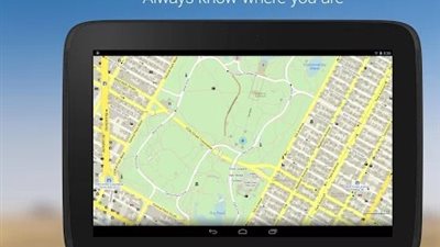 بالفيديو.. اعرف الخرائط بالتفصيل بدون إنترنت مع 