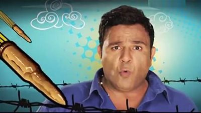 التحقيق في بلاغ ضد فريق 