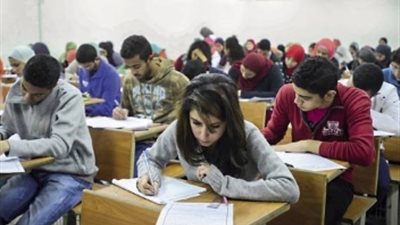9 نماذج لامتحان الثانوية العامة في اللغة الإنجليزية