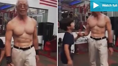 بالفيديو والصور.. جد يشعل مواقع التواصل بلياقته العالية