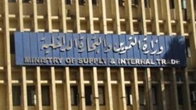 التموين: أرصدة الزيت تكفى لمواجهة الزيادة النقدية لأصحاب البطاقات