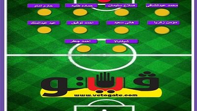 بالصورة.. شيكابالا وعبدالملك وجعفر يقودون الزمالك فى نهائى الكأس