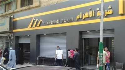 مجمعات الأهرام تطرح 110 أطنان أرز بسعر يبدأ من 8 جنيهات