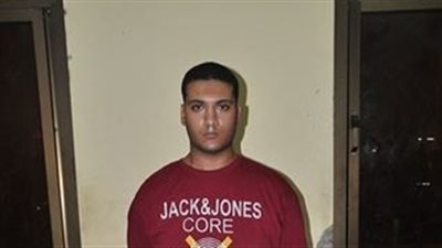 ضبط أحد عناصر الإرهابية وبحوزته 