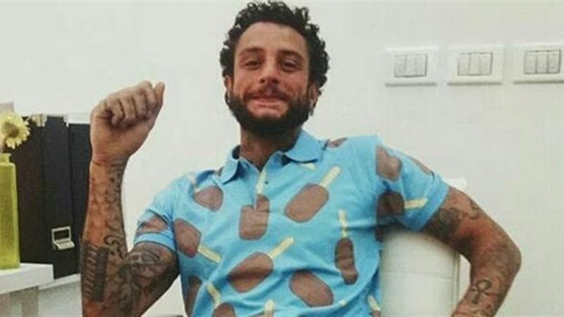 فيتو
