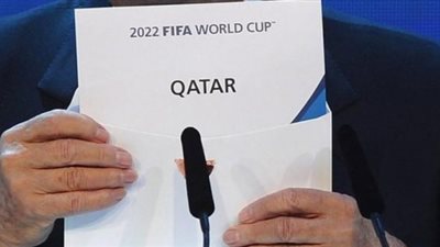 صحف ألمانية: قطر دفعت 2 مليون دولار لابنة مسئول في الـ«فيفا»