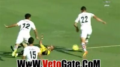 بالفيديو.. حكم نهائى كأس مصر يتغاضى عن احتساب ضربة جزاء لوادى دجلة ضد الزمالك