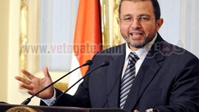 التحقيق فى اتهام 