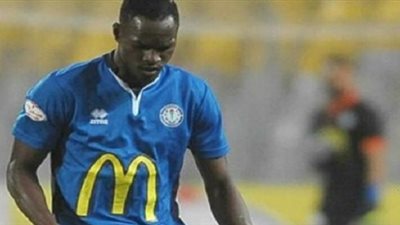 اختبار طبى للبوركيني «دياوارا» لتحديد مشاركته أمام زيسكو