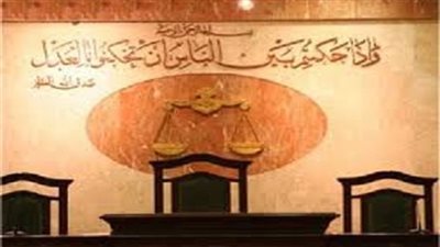 تأجيل محاكمة «أنصار بيت المقدس» لـ15 سبتمبر