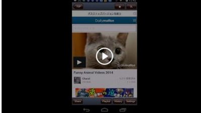 بالفيديو.. تحميل الفيديوهات بسهولة مع 