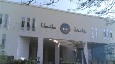 «الفرص والتحديات» ندوة بالمستشفى التعليمي العالمي بجامعة طنطا