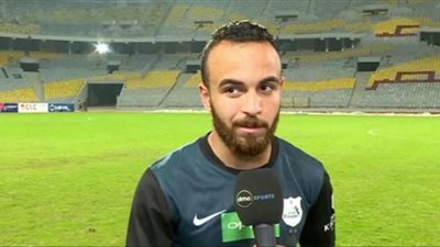 نجم إنبي يكشف السر وراء لقب «أفشة»