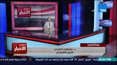 خبير اقتصادي: سياسة «المركزي» لمواجهة ارتفاع الدولار عديمة القيمة