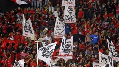 ترحيل 3 من ألتراس أهلاوى إلى قسم النزهة