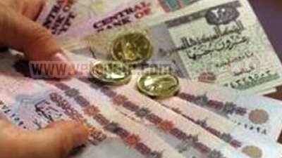 ارتفاع معدل التضخم السنوى إلى 64ر4% الشهر الماضى