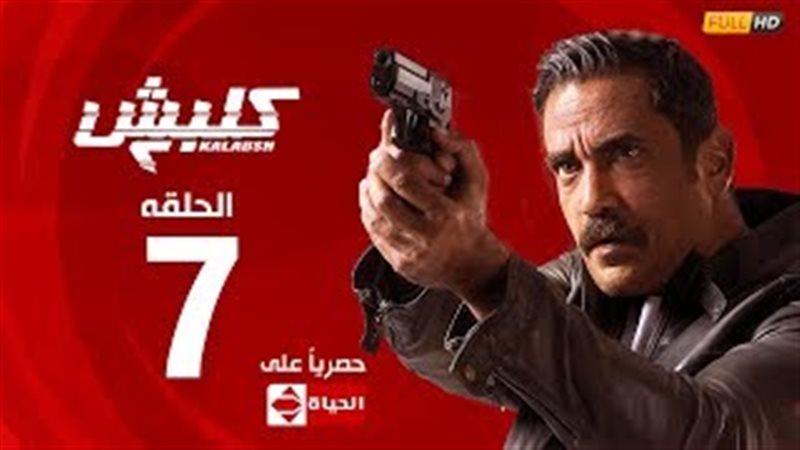 فيتو