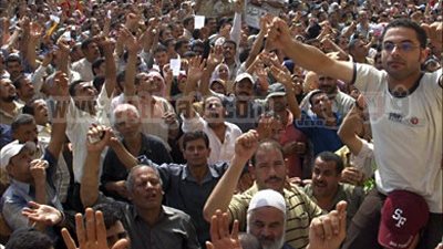 حركة جديدة لـ