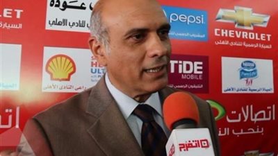 مؤتمر عالمى لتوقيع عقد الرعاية بين الأهلي و«صلة» السعودية