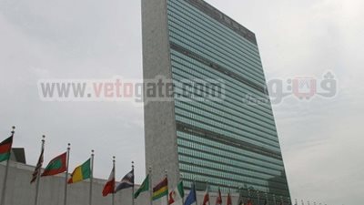 وزير إسرائيلى يحذر الفلسطينين من التوجه إلى الأمم المتحدة