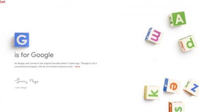 ماذا تعني «Alphabet» الاسم الجديد لـ«جوجل»؟