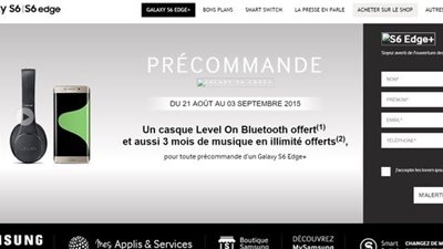 «سامسونج» تكشف بالخطأ موعد إطلاق «جالاكسي EDGE S6»