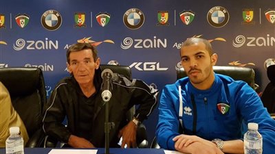 مدرب الكويت: نستعد للفراعنة منذ أسبوع.. والمصريون ليسوا في نزهة