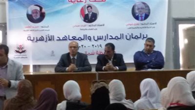 تواصل فاعليات برلمان المدارس بمشاركة 100 طالب بشمال سيناء (صور)