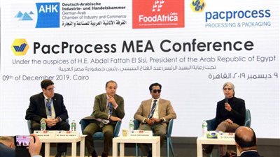 جلسات عمل مكثفة لوضع رؤية شاملة لمستقبل الصناعة بـ”فوود افريكا