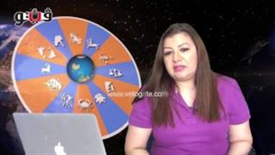 بالفيديو.. عبير فؤاد تطالب مواليد برج القوس بالصبر