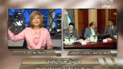 بالفيديو.. رئيس الاتحاد العربي للاستثمار يطالب بإصدار قوانين تحمي من تهم الفساد