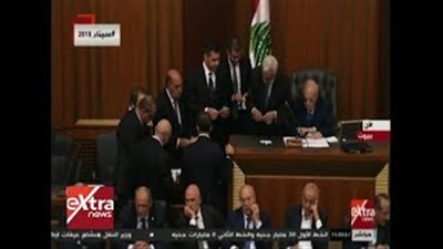 لحظة إعلان انتخاب نبيه بري رئيسًا لمجلس النواب اللبناني (فيديو)