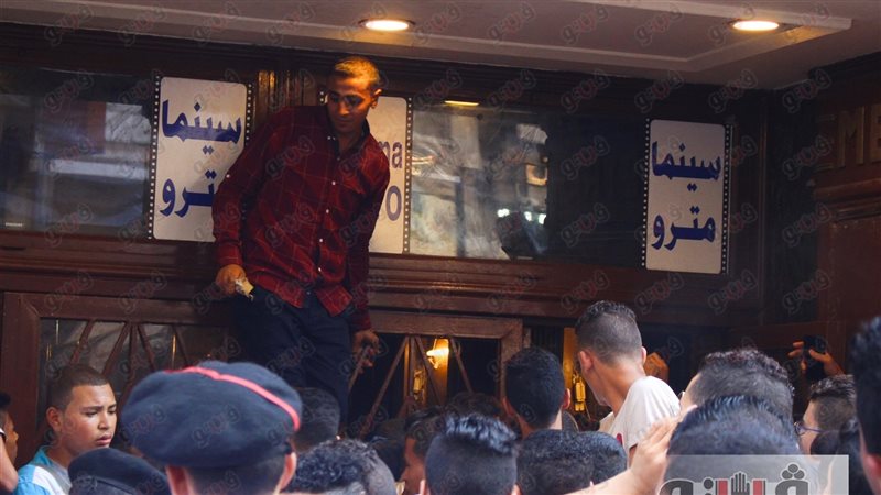 فيتو