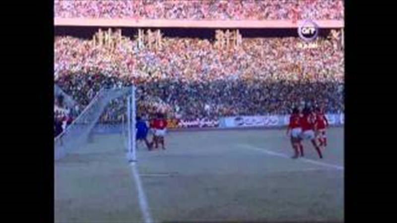 فيتو