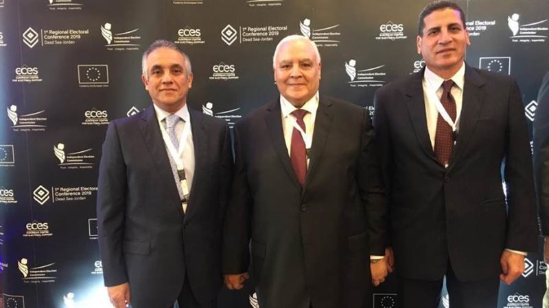وفد الهيئة الوطنية