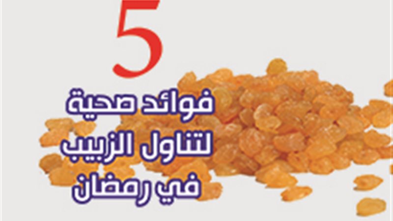 فيتو