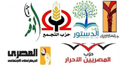 رجال خلف رؤساء الأحزاب السياسية