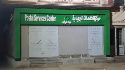 هشام الحصرى يعلن الانتهاء من تطوير مكتب بريد ميت غراب بالدقهلية