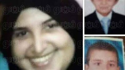 أمن الغربية يكشف لغز اختفاء ربة منزل وطفليها بزفتى
