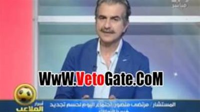 بالفيديو.. «مرتضى منصور» يكشف عن موعد التجديد مع «فيريرا»