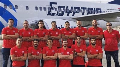 بعثة منتخب مصر لكرة الماء تطير إلى الكويت للمشاركة فى بطولة العالم للشباب